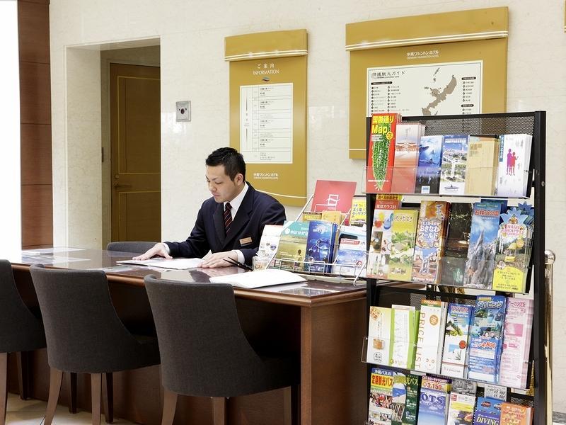 Smile Hotel Naha City Resort Εξωτερικό φωτογραφία